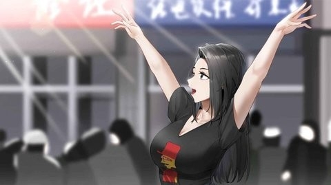 东北之夏完整版.jpg 东北之夏完整版.jpg