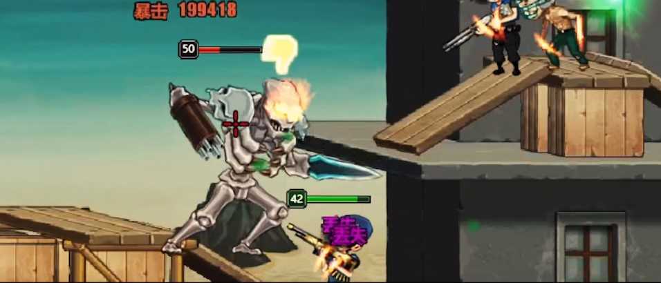 爆枪英雄无限内购