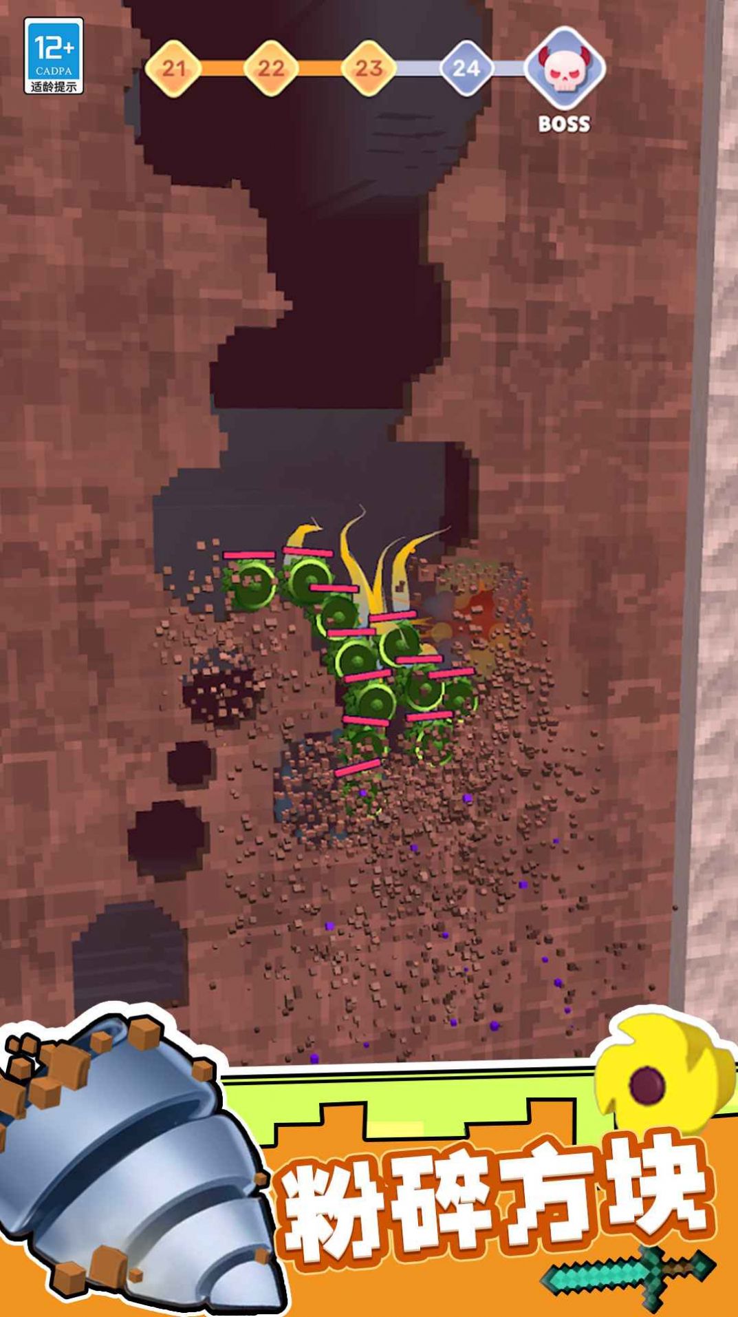 挖矿小高手 挖矿小高手