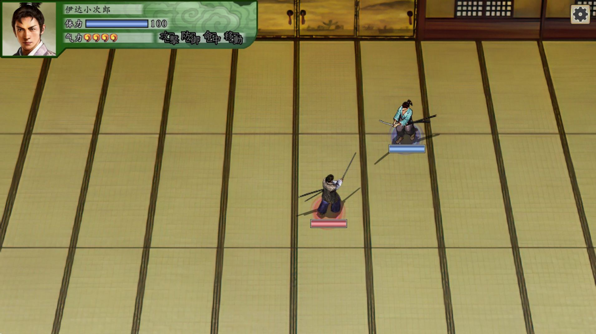 太阁立志传5重制版.jpg 太阁立志传5重制版.jpg