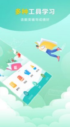 帮帮题作业.jpg 帮帮题作业.jpg