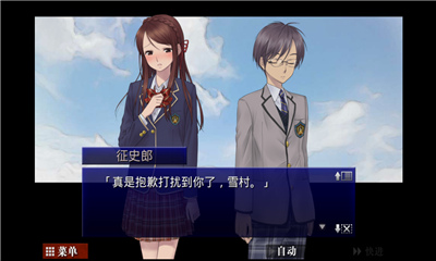 囚人的旋律完整版.jpg 囚人的旋律完整版.jpg