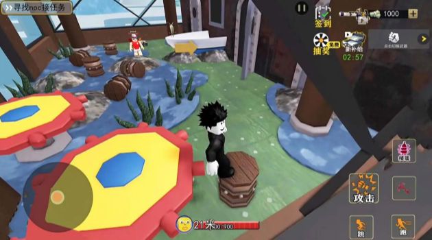 像素酷跑大师 像素酷跑大师