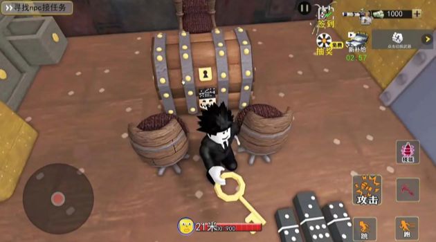 像素酷跑大师 像素酷跑大师