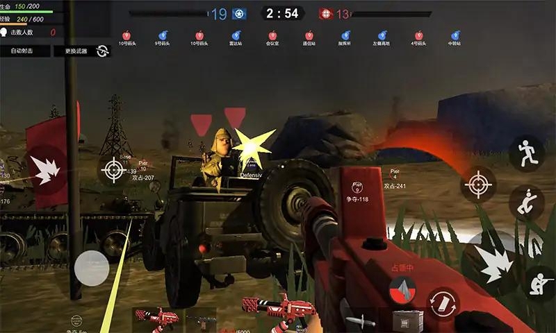 战地逃离末日岛无限金币