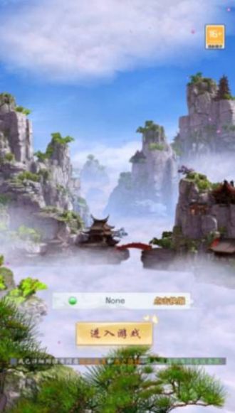 爬塔小超人免广告.jpg 爬塔小超人免广告.jpg