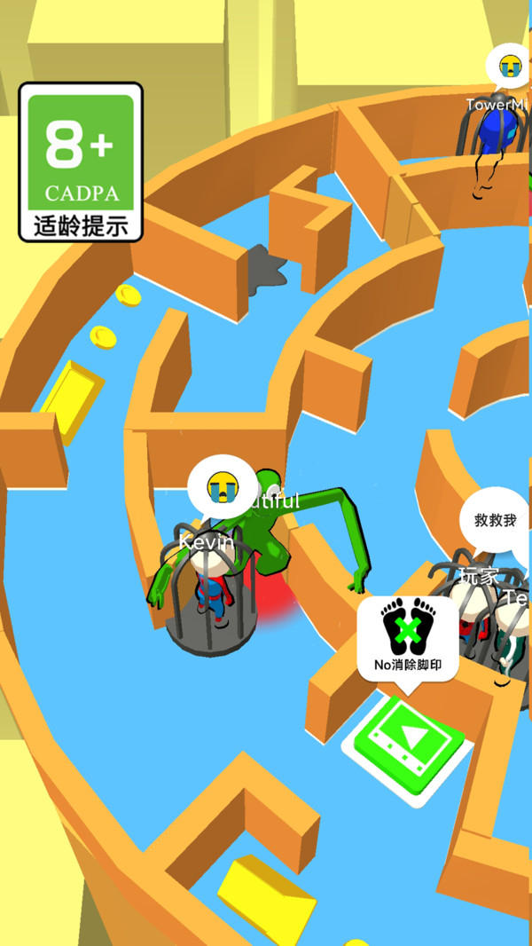 我躲闪贼溜.jpg 我躲闪贼溜.jpg