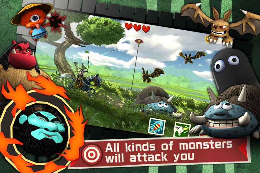 武士三太郎中文版