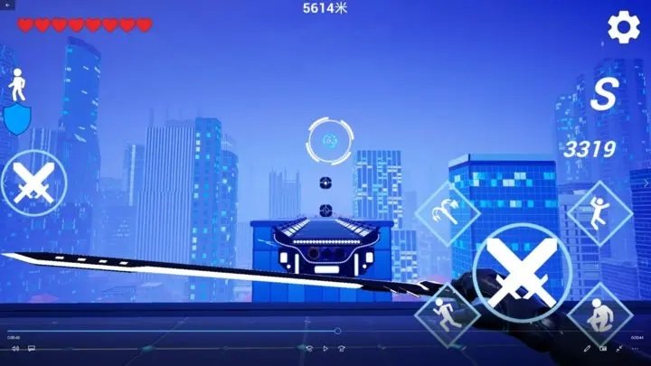 疾速之刃免广告