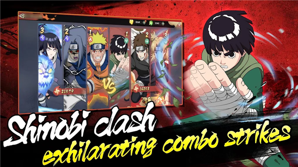 火影暗影之战中文版