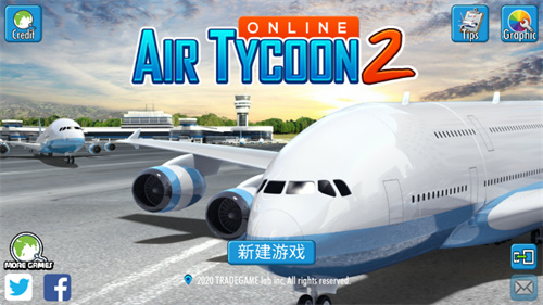 航空大亨2无限金币版 航空大亨2无限金币版