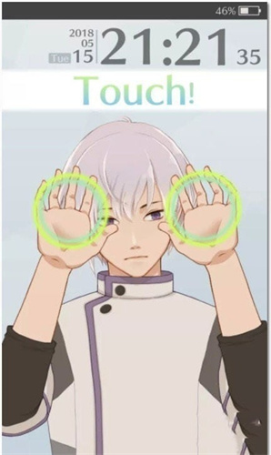 早安我的少年国服