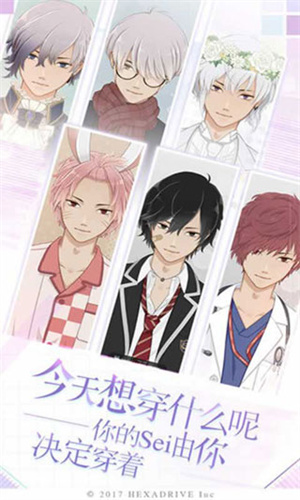 早安我的少年国服