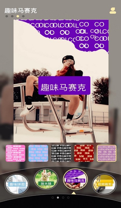 小妲己视频剪辑.jpg 小妲己视频剪辑.jpg