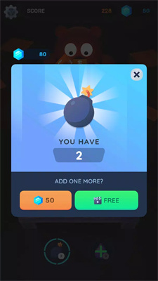 小熊合并立方体链