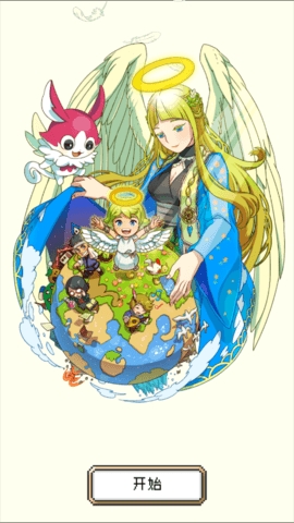 重生蛮荒行星.jpg 重生蛮荒行星.jpg