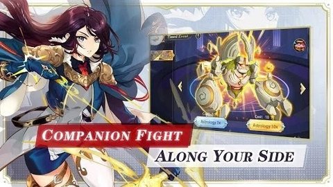 阿瓦隆创世纪完整版.jpg 阿瓦隆创世纪完整版.jpg