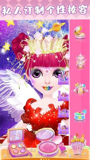 魔法公主化妆 魔法公主化妆