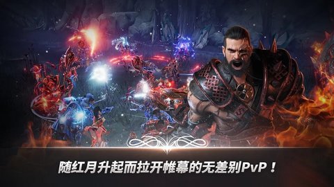 A3仍然活着台服