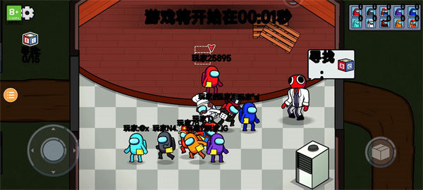 彩虹朋友幸存者内置菜单版.png 彩虹朋友幸存者内置菜单版.png