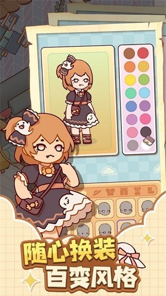 我的休闲时光 我的休闲时光