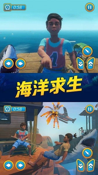 海贼之路汉化版.jpg 海贼之路汉化版.jpg