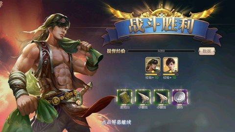 海战王.jpg 海战王.jpg