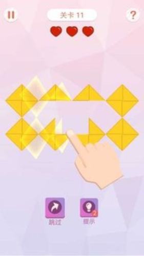 折叠大作战.jpg 折叠大作战.jpg