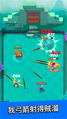 弓箭传说内置作弊菜单.png 弓箭传说内置作弊菜单.png