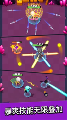 弓箭传说内置作弊菜单.png 弓箭传说内置作弊菜单.png