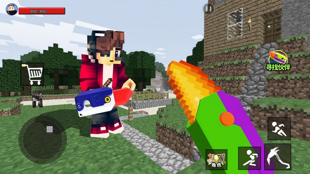 萝卜刀荣耀.jpg 萝卜刀荣耀.jpg