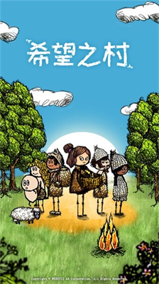 希望之村内置作弊菜单.png 希望之村内置作弊菜单.png