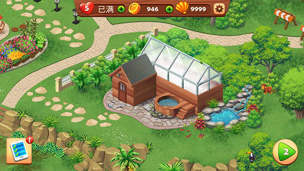 艾兰德传说完整版