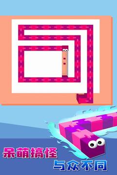 贪吃蛇迷宫.jpg 贪吃蛇迷宫.jpg