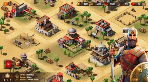 最后的城堡2中文版