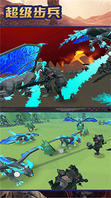 超级步兵内购版.png 超级步兵内购版.png