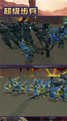 超级步兵内购版.png 超级步兵内购版.png