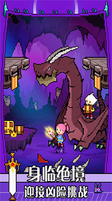 驯龙师的契约内置作弊菜单.png 驯龙师的契约内置作弊菜单.png