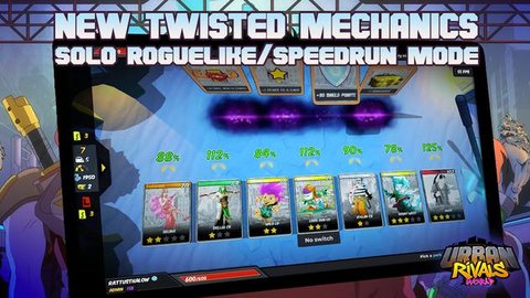 街头对抗.jpg 街头对抗.jpg