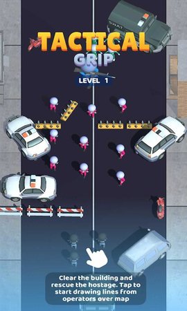 掌控战术.jpg 掌控战术.jpg