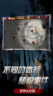 吃鸡战场生存无敌版.png 吃鸡战场生存无敌版.png