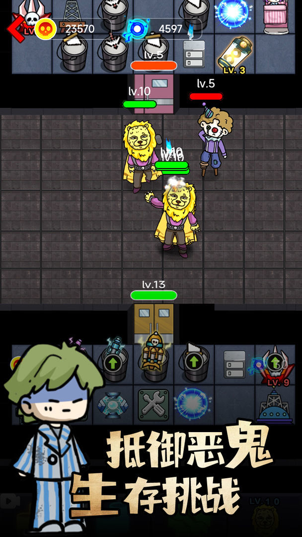 来躺平呀免广告.jpg 来躺平呀免广告.jpg