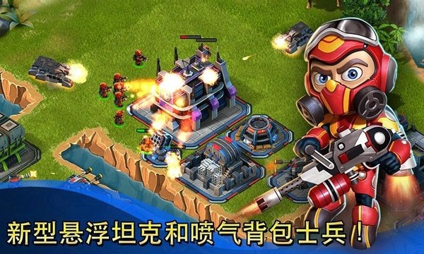 小小部队联盟无限金币