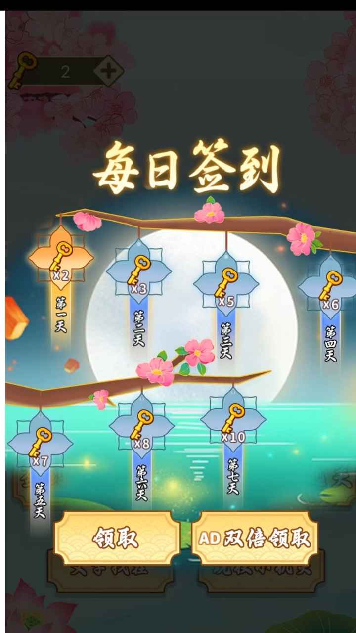 全民来找梗.jpg 全民来找梗.jpg