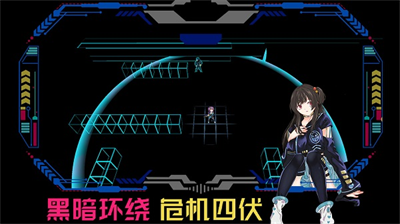 代号侵入内置作弊菜单.png 代号侵入内置作弊菜单.png