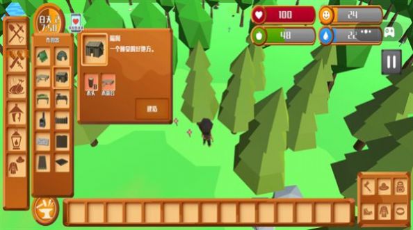 极限荒野求生.jpg 极限荒野求生.jpg