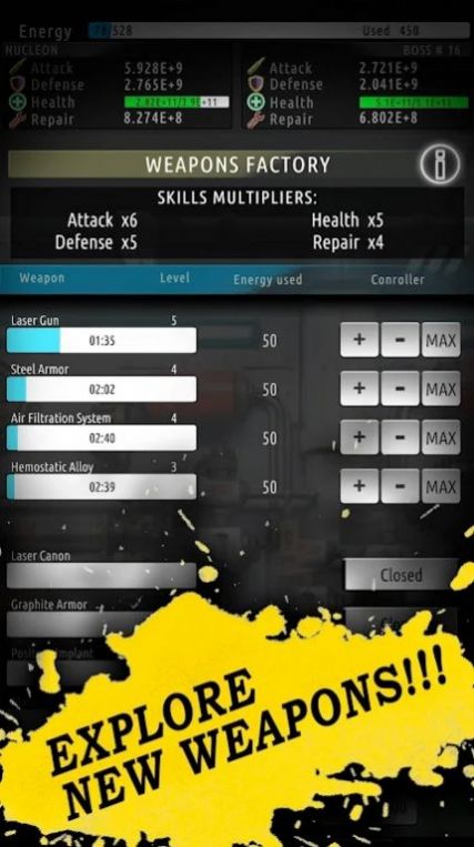 NGU机甲战斗.jpg NGU机甲战斗.jpg