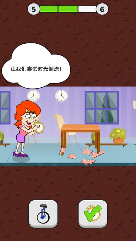 脑洞挑战棘手的考验.jpg 脑洞挑战棘手的考验.jpg