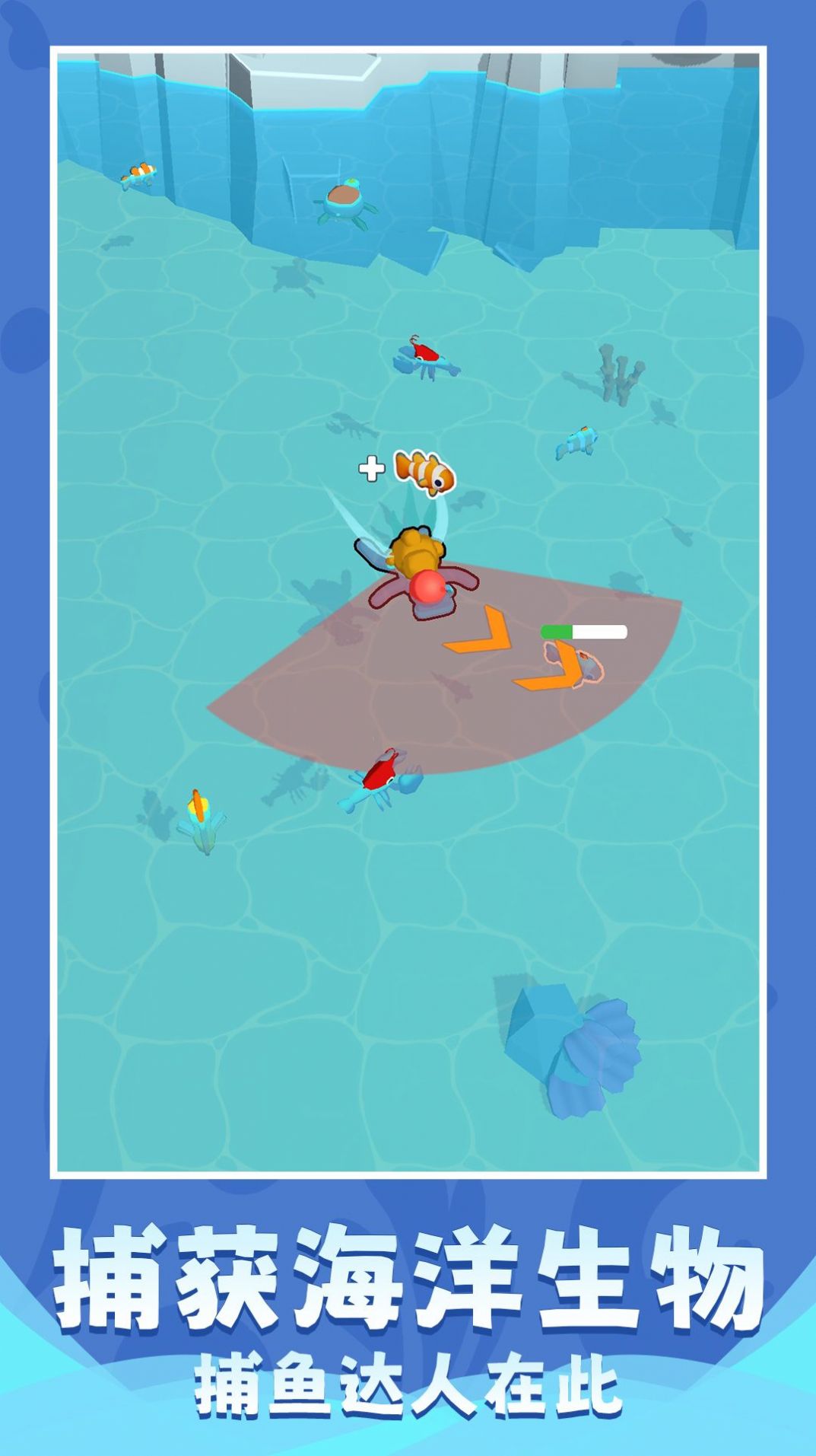 摸鱼先锋无广告.jpg 摸鱼先锋无广告.jpg