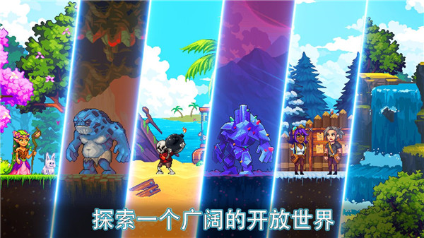 矿工物语无限金币钻石